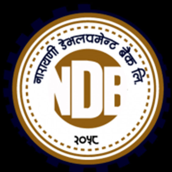 नारायणी डेभलपमेन्ट बैंक लिमिटेड