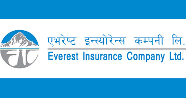 एभरेष्ट इन्स्योरेन्सले ३००% हकप्रद सेयर निष्कासन गर्ने, अनुमति माग्न पुग्यो धितोपत्र बोर्ड