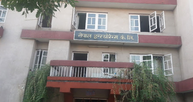 नेपाल इन्स्योन्सको ४० लाख १४ हजार कित्ता हकप्रद सेयर खुला, बिक्री प्रबन्धकमा ग्लोबल आइएमई क्यापिटल !