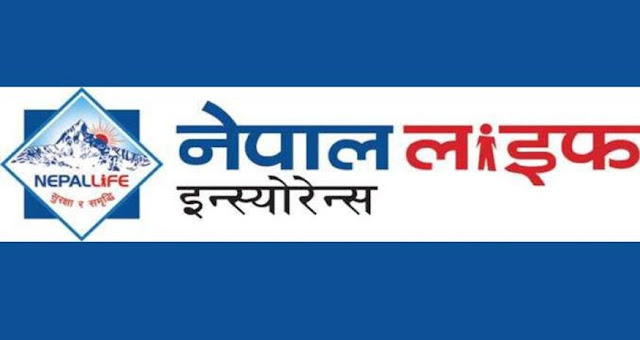 नेपाल लाइफ इन्स्योरेन्सले ४८.५ प्रतिशत लाभांश दिने, कति पुग्छ चुक्त्ता पूँजी ?