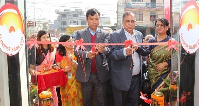 सनराइज बैंकले खोल्यो ललितपुरको ठेंचोमा शाखा, १ सय ४ स्थानमा शाखा सञ्जाल