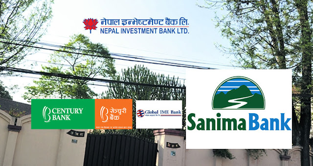 ग्लोबल आइएमइ बैंकदेखि सानिमा बैंकसम्म : यी हुन् सरकारी जग्गालाई धितोमा राखेर कर्जा दिने खुरापाती बैंकहरु…