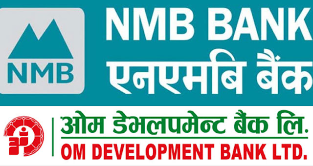 नेपाल राष्ट्र बैंकले दियो एनएमबि र ओम डेभलपमेन्ट बैंकलाई मर्जरमा जान सैद्धान्तिक सहमति