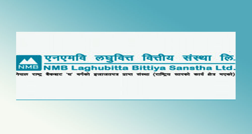 एनएमबि लघुवित्त वित्तीय संस्थाको बोनस सेयर नेपाल स्टक एक्सचेन्जमा सूचीकृत