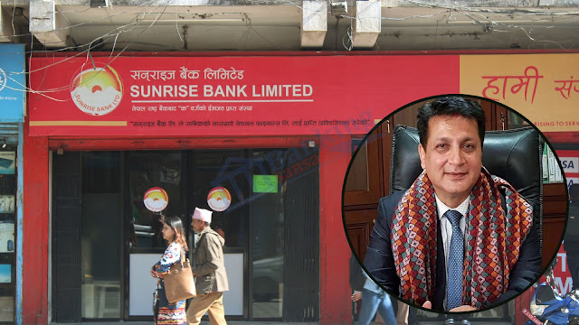सनराइज बैंकको प्रमुख कार्यकारी अधिकृतमा सुमन शर्मा नियुक्त, वित्तीय क्षेत्रमा २२ वर्षभन्दा बढीको अनुभव
