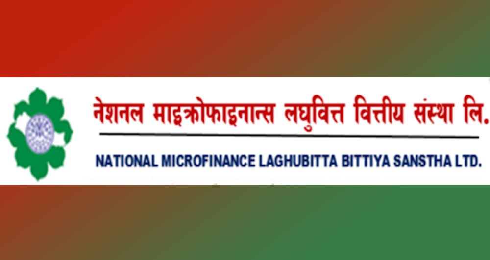 नेशनल माइक्रोफाइनान्सको ८० हजार कित्ता संस्थापक सेयर मंगलबारदेखि निष्कासन, कहिलेसम्म दिन पाईन्छ आवेदन ?