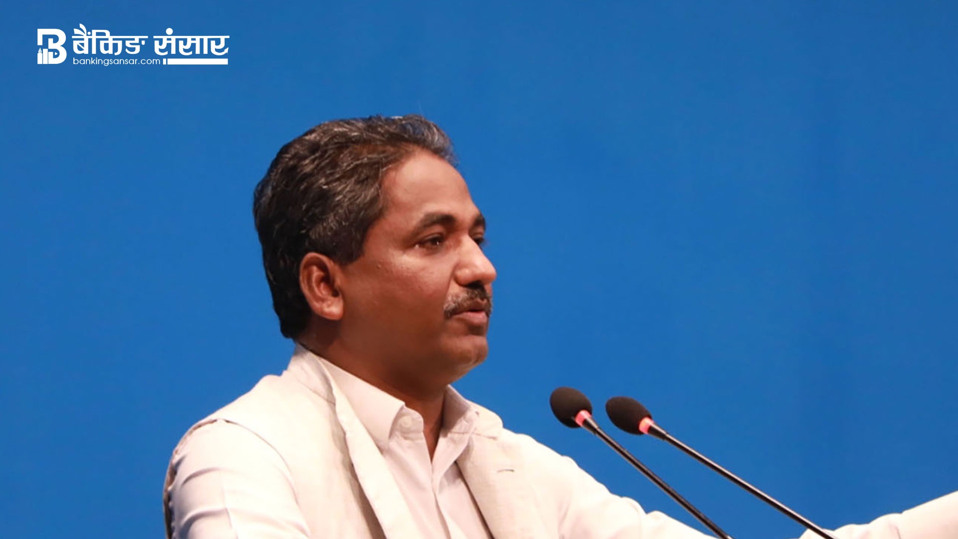 ‘लघुवित्त पिडितहरुले न्याय कहिले पाउने ?’