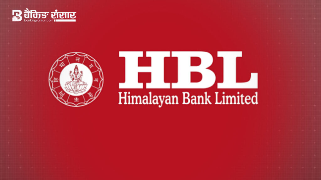 Arson at Himalayan Bank Branch Office – Impact on Banking Sector