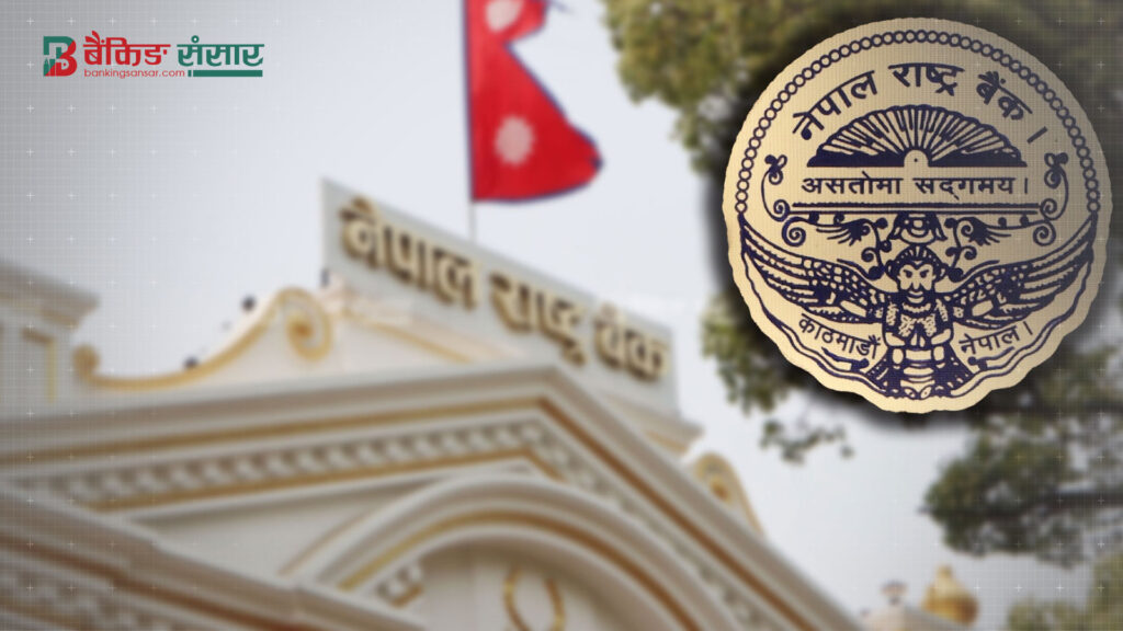 Nepal Rastra Bank Invests Over NPR 1 Billion in Fixed Deposits