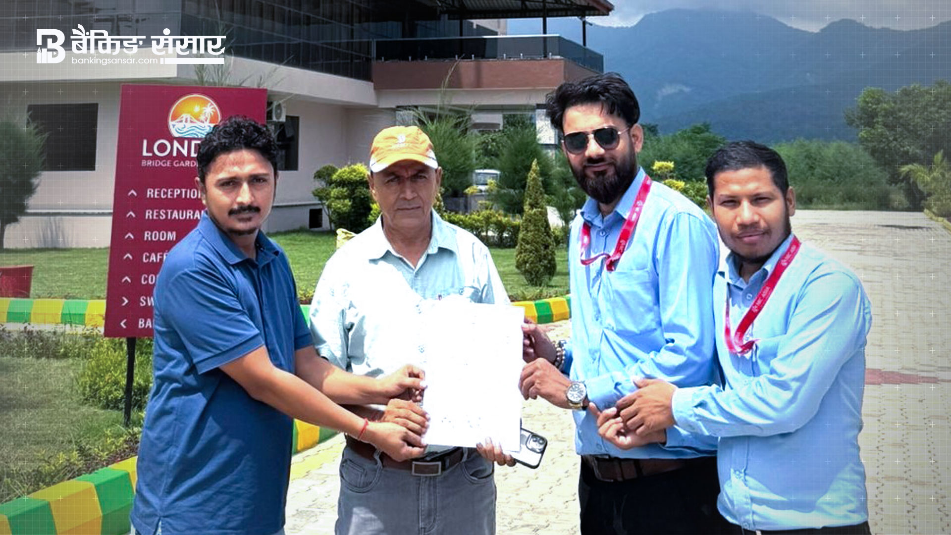 एनआईसी एशिया बैंकका ग्राहकहरुलाई लन्डन ब्रिज गार्डेन रिसोर्टमा छुट