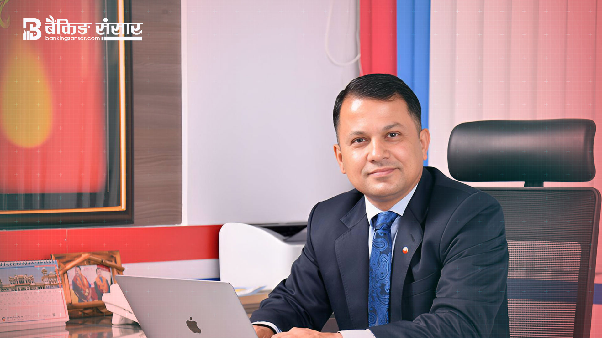 मुक्तिनाथका सिइओ पोखरेलको कथा – ‘साइन्स पढेर बैंकमा करियर, बैंकले दिने २७०० तलव निकै हुन्थ्यो’