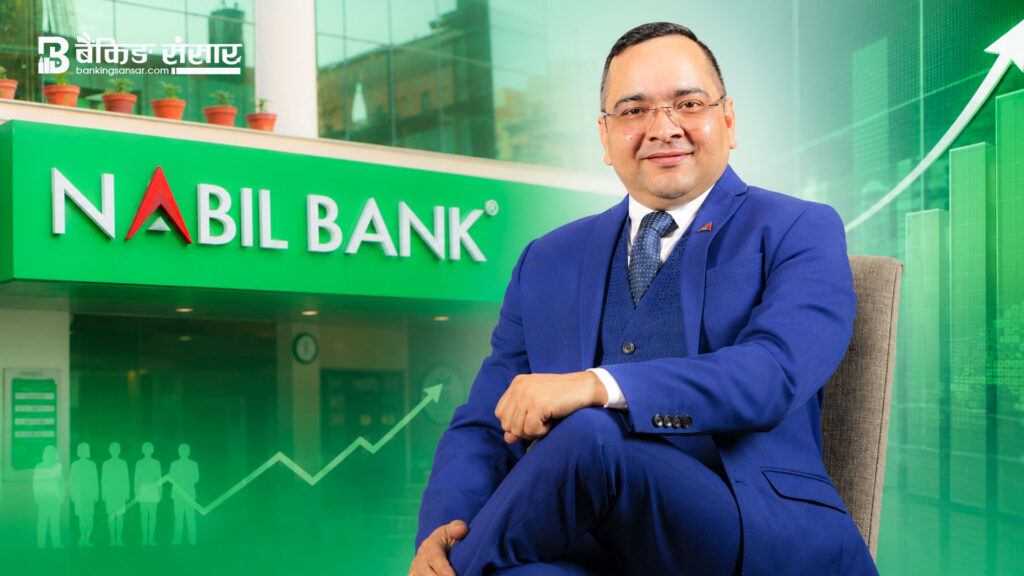 Nepal's Best Bank Award 2026 / Best Bank for ESG Award 2026/ Best Bank for SMEs Award 2026