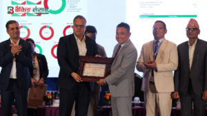 The Institute of Chartered Accountants of Nepal.