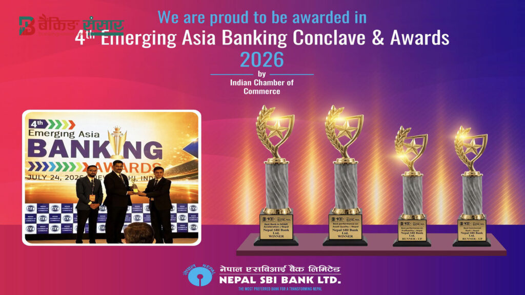 Best Bank in MSME Acceleration/Best Performance on Asset Quality/Best Performance on Profitability/Best Commercial Bank Award 2026