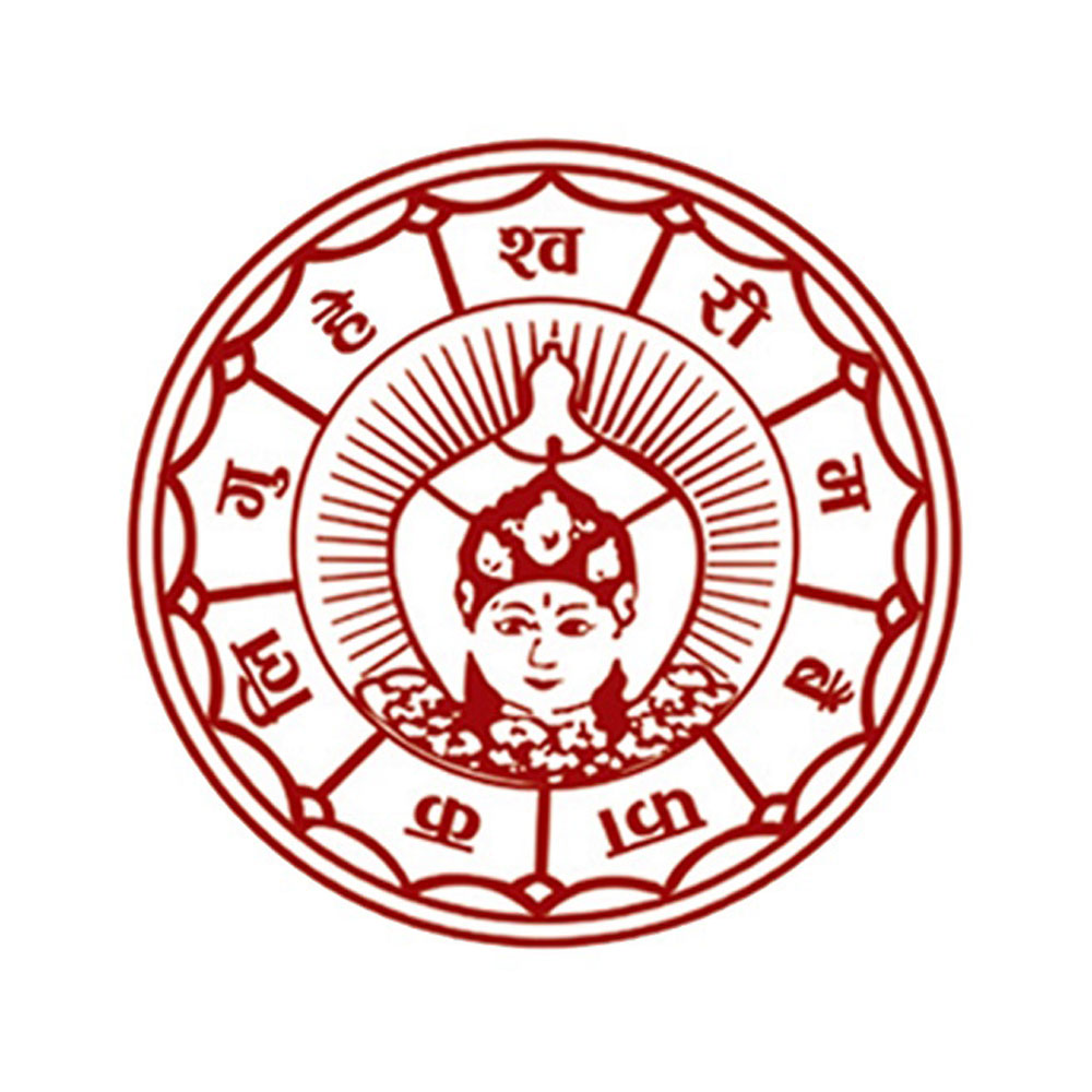 Guheshwori Merchant Banking and Finance Ltd.