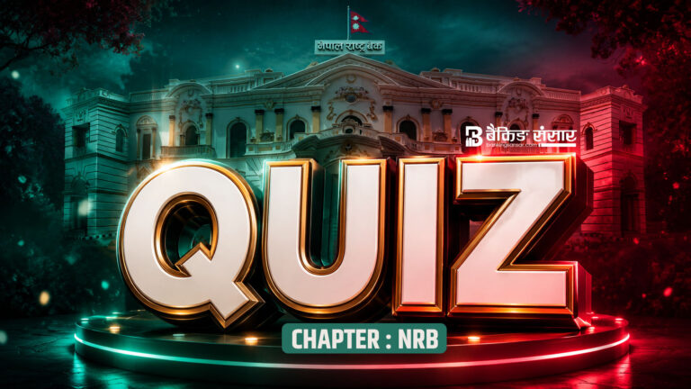 Continuous Professional Test Quiz (Chapter NRB)
