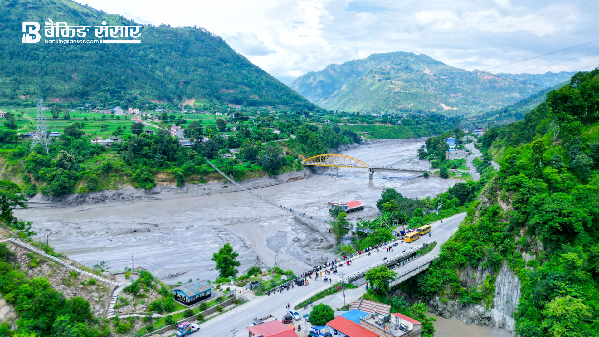 त्रिशूलीको बाढीका कारण लघुवित्तको नियमित सेवामा पनि अवरोध, शाखा सञ्चालनमा कठिनाइ !