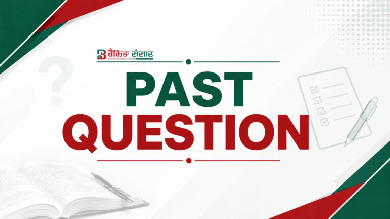 Rastriya Banijya Bank Assistant level Second Paper Question