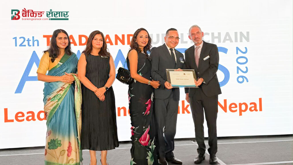 Leading Partner Bank in Nepal  
